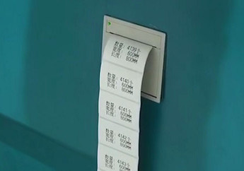 Automatische gute Qualität der Stangen-verbiegenden Maschine LJZW 2020A und hohe Produktions-Leistungsfähigkeit