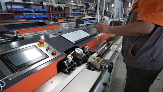automatische Butylmaschine des extruder-47m/min für beschichtenden Aluminiumdistanzscheiben-Rahmen