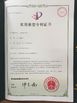 China Jinan Lijiang Automation Equipment Co., Ltd. zertifizierungen