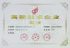 China Jinan Lijiang Automation Equipment Co., Ltd. zertifizierungen