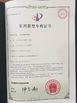 China Jinan Lijiang Automation Equipment Co., Ltd. zertifizierungen